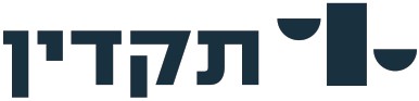 לוגו תקדין