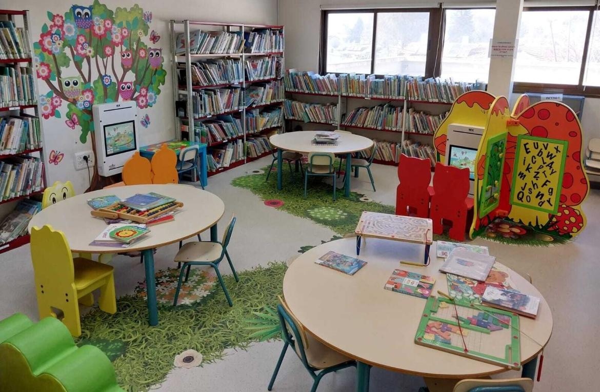 ספריית מתנ''ס יד התשעה